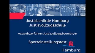 Sporteinstellungstest für Bewerberinnen im Justizvollzugsdienst [upl. by Anallij119]